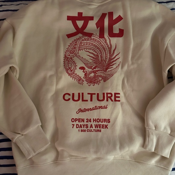 Sweater - Picture 2 of 4